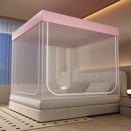 无瑕家居 2025新款遮光床幔防蚊三开门免安装宿舍蚊帐家用卧室儿童安装支架防摔坐床拉链蚊帐 粉豆沙【无帘子】