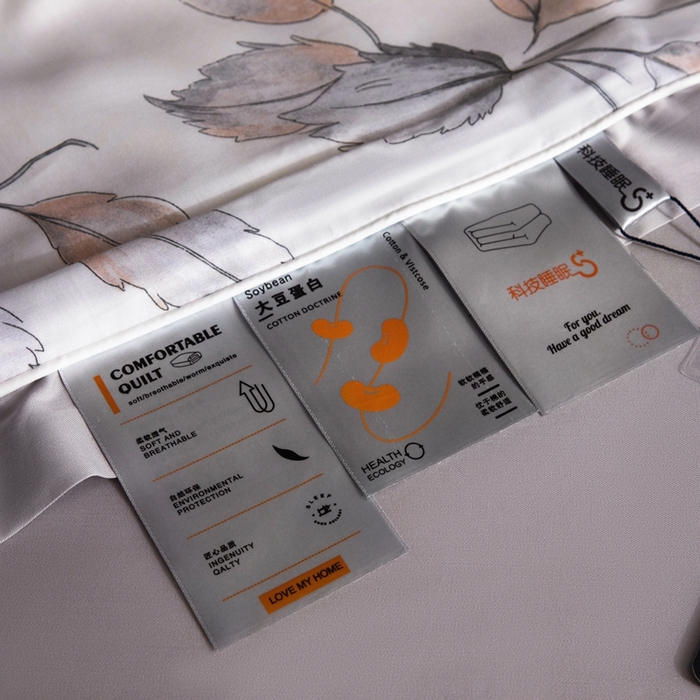 91家纺网 家纺一手货源 找家纺 佳居缘 2025新款天丝数码印花夏被四件套 缤纷舞叶