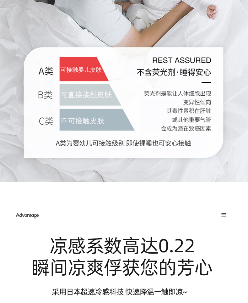 91家纺网 家纺一手货源 找家纺 席佬大 2025新款cool凉感肌理纹阿曼达冰丝抗菌席子凉席 珊瑚灰 床笠款