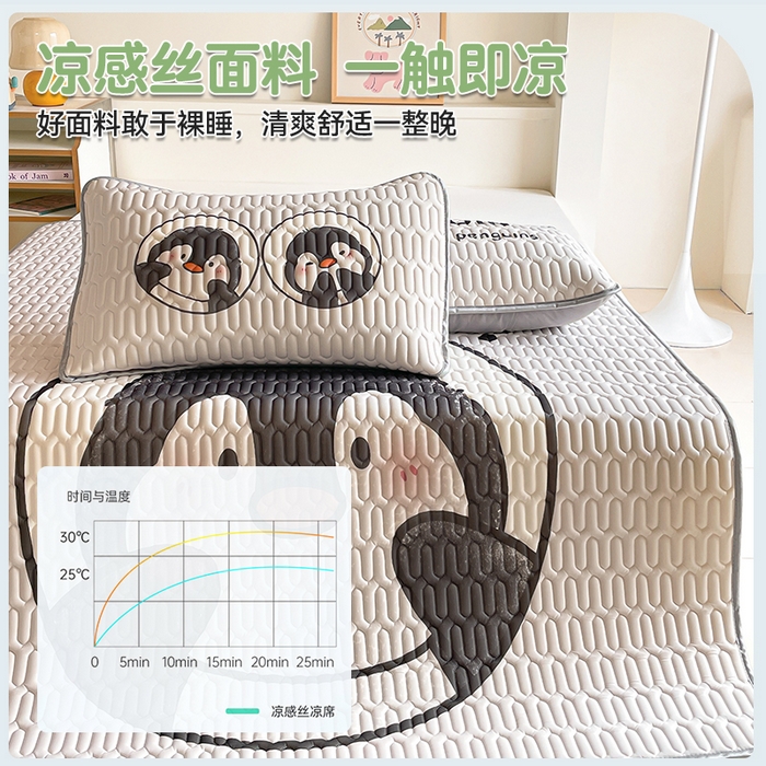 91家纺网 家纺一手货源 找家纺 布卢姆床垫 2025新款A类大版数码凉感丝乳胶凉席 害羞企鹅