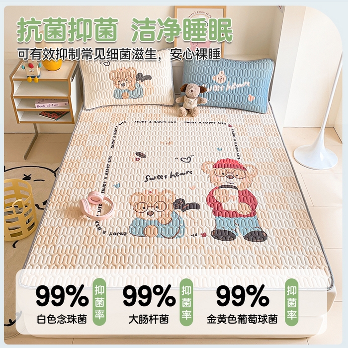 91家纺网 家纺一手货源 找家纺 布卢姆床垫 2025新款A类大版数码凉感丝乳胶凉席 咖啡熊-棕