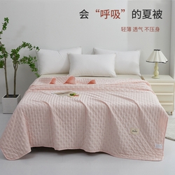 91家纺网 家纺一手货源 找家纺 （总）81号家纺 2025新款亲肤超声波压花夏被纯色夏凉被空调被,粉色,浅蓝,灰色,米白
