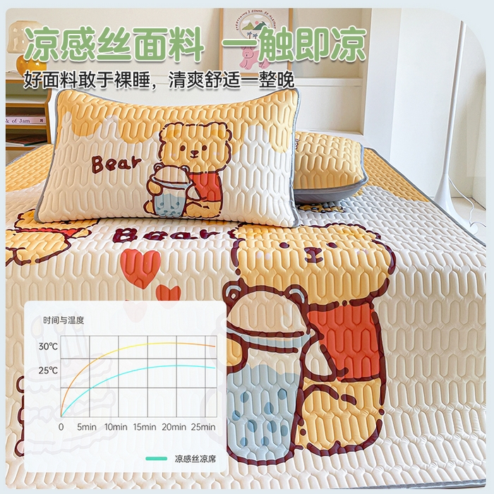 91家纺网 家纺一手货源 找家纺 布卢姆床垫 2025新款A类大版数码凉感丝乳胶凉席 蛋糕熊