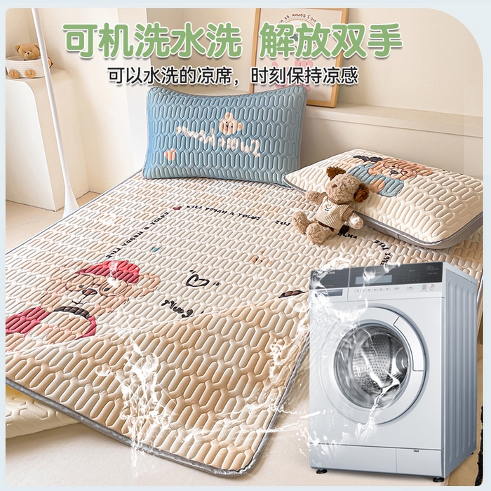 91家纺网 家纺一手货源 找家纺 布卢姆床垫 2025新款A类大版数码凉感丝乳胶凉席 咖啡熊-棕