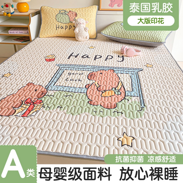 91家纺网 家纺一手货源 找家纺 布卢姆床垫 2025新款A类大版数码凉感丝乳胶凉席 好运每天