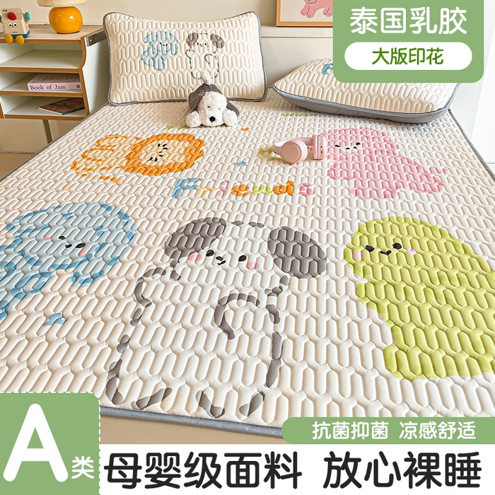 91家纺网 家纺一手货源 找家纺 布卢姆床垫 2025新款A类大版数码凉感丝乳胶凉席 动物派对