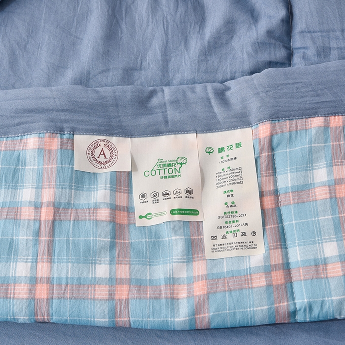 91家纺网 家纺一手货源 找家纺 玉清坊 2025新款色织水洗棉新疆棉花夏被【支持一件代发】 洛卡-蓝