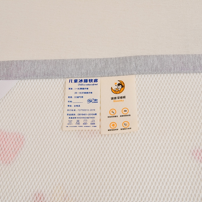 91家纺网 家纺一手货源 找家纺 宝贝优选 2025新款宝贝优选新款-7A抗菌冰藤软席 蘑菇狮子