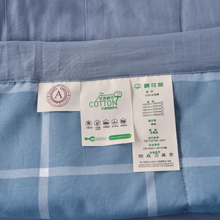 91家纺网 家纺一手货源 找家纺 玉清坊 2025新款色织水洗棉新疆棉花夏被【支持一件代发】 布丁大格