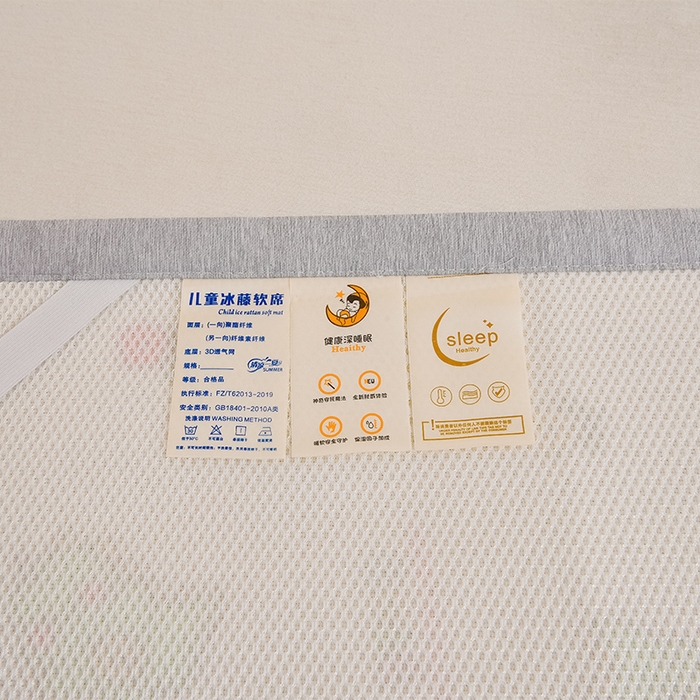 91家纺网 家纺一手货源 找家纺 宝贝优选 2025新款宝贝优选新款-7A抗菌冰藤软席 恐龙宝宝