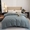 91家纺网 家纺一手货源 找家纺 锦罗绣 2025新款全棉13376印花套件单品纯色系列单被套 兰灰