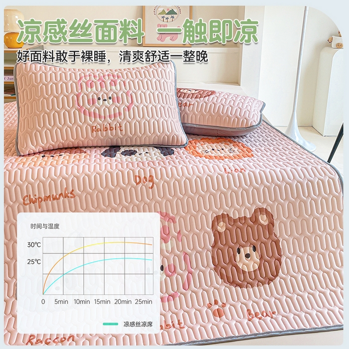 91家纺网 家纺一手货源 找家纺 布卢姆床垫 2025新款A类大版数码凉感丝乳胶凉席 动物伙伴