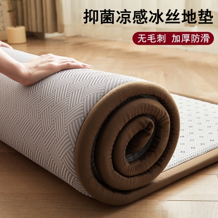 91家纺网 家纺一手货源 找家纺 （总）迪乐妮 2025新款抑菌冰丝地垫床垫爬爬垫-大床图