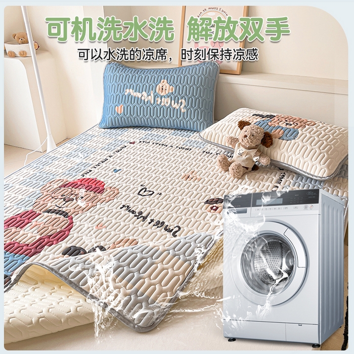 91家纺网 家纺一手货源 找家纺 布卢姆床垫 2025新款A类大版数码凉感丝乳胶凉席 咖啡熊-蓝