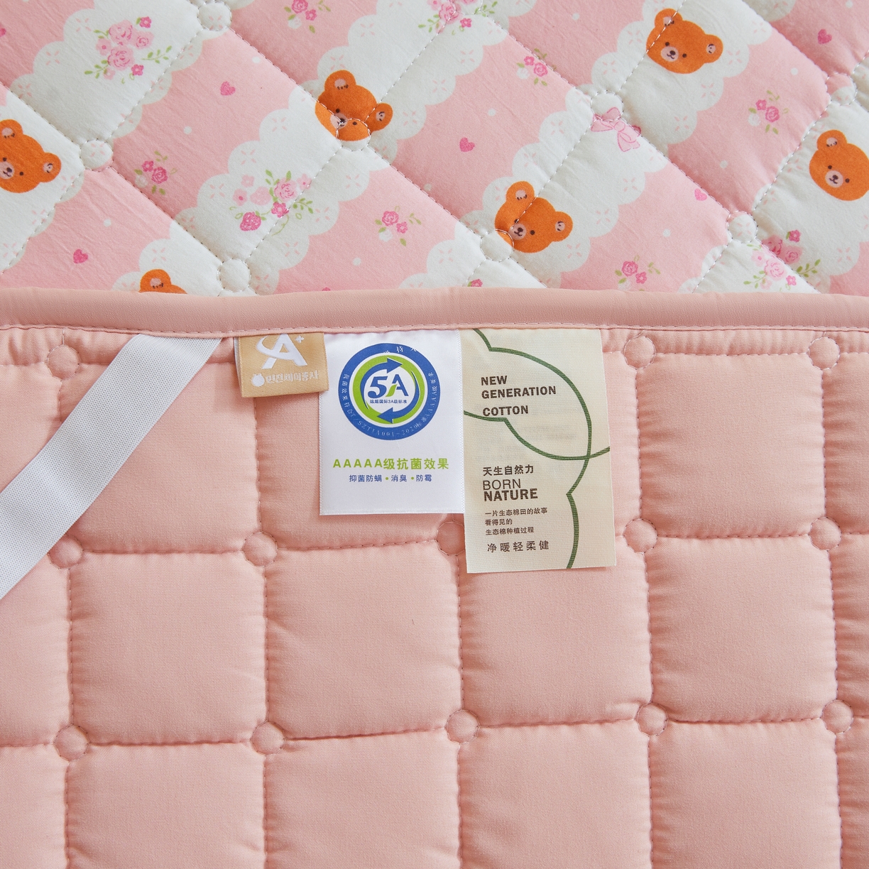 91家纺网 家纺一手货源 找家纺 魅图家纺 2025新款A类云朵棉抗菌棉花床护垫 花恋小熊