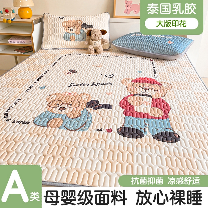 91家纺网 家纺一手货源 找家纺 布卢姆床垫 2025新款A类大版数码凉感丝乳胶凉席 咖啡熊-棕