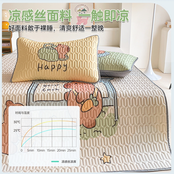 91家纺网 家纺一手货源 找家纺 布卢姆床垫 2025新款A类大版数码凉感丝乳胶凉席 好运每天