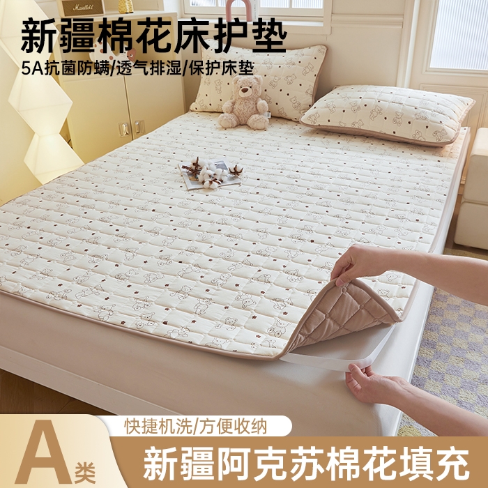 91家纺网 家纺一手货源 找家纺 魅图家纺 2025新款A类云朵棉抗菌棉花床护垫 小熊院长