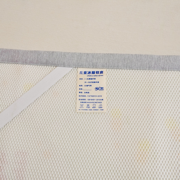 91家纺网 家纺一手货源 找家纺 宝贝优选 2025新款宝贝优选新款-7A抗菌冰藤软席 嘟嘟熊