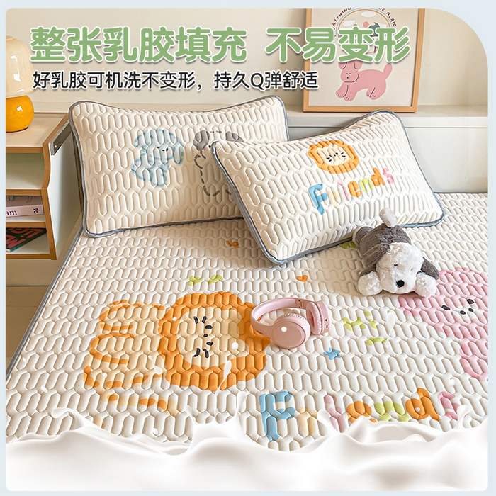 91家纺网 家纺一手货源 找家纺 布卢姆床垫 2025新款A类大版数码凉感丝乳胶凉席 动物派对