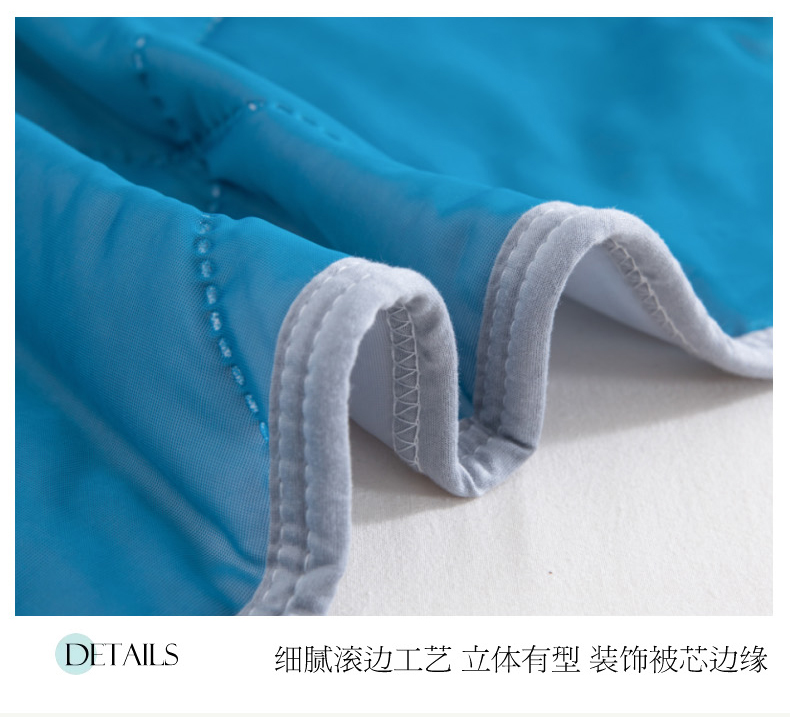 91家纺网 家纺一手货源 找家纺 （总）首选家纺 2025新款A类纯色凉感丝夏被夏凉被空调被