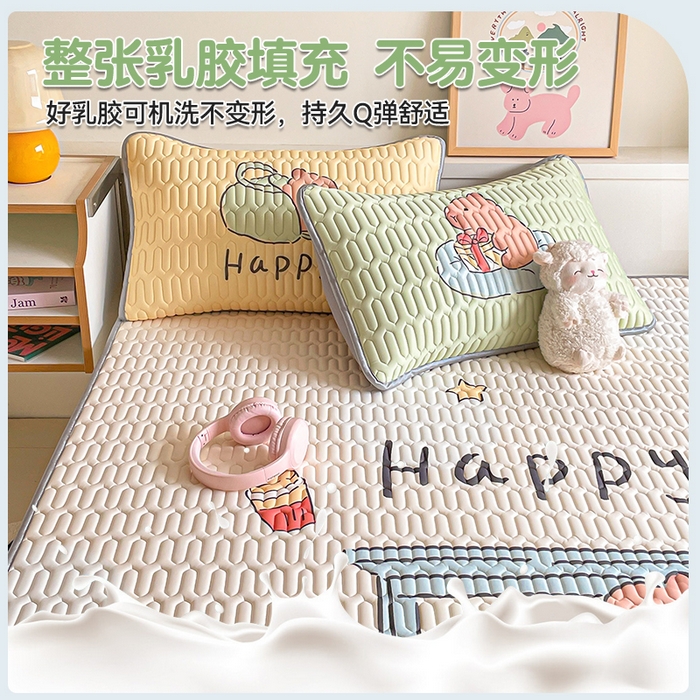 91家纺网 家纺一手货源 找家纺 布卢姆床垫 2025新款A类大版数码凉感丝乳胶凉席 好运每天