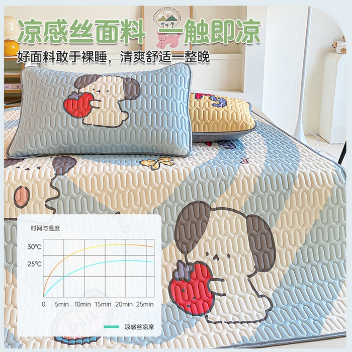 91家纺网 家纺一手货源 找家纺 布卢姆床垫 2025新款A类大版数码凉感丝乳胶凉席 草莓小狗