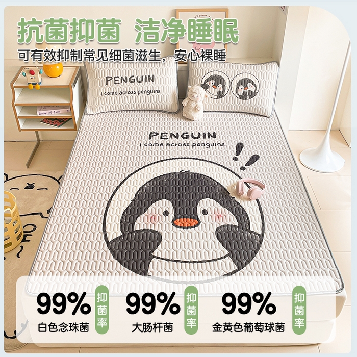 91家纺网 家纺一手货源 找家纺 布卢姆床垫 2025新款A类大版数码凉感丝乳胶凉席 害羞企鹅