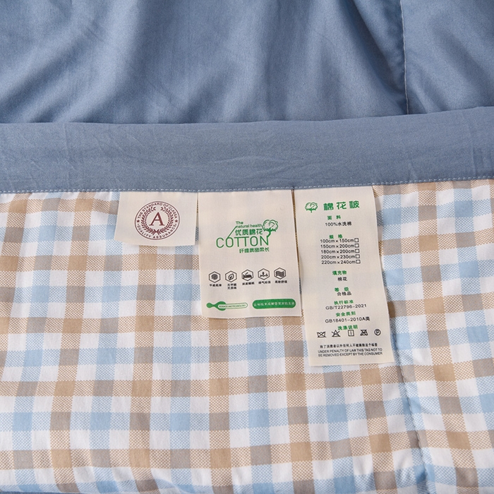 91家纺网 家纺一手货源 找家纺 玉清坊 2025新款色织水洗棉新疆棉花夏被【支持一件代发】 印月-蓝