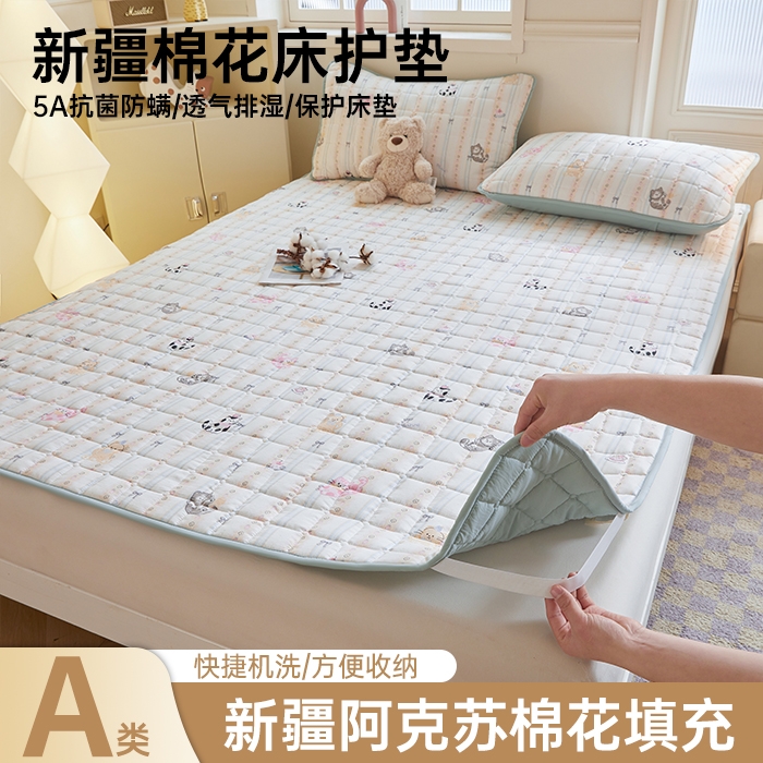 91家纺网 家纺一手货源 找家纺 魅图家纺 2025新款A类云朵棉抗菌棉花床护垫 田园猫咪