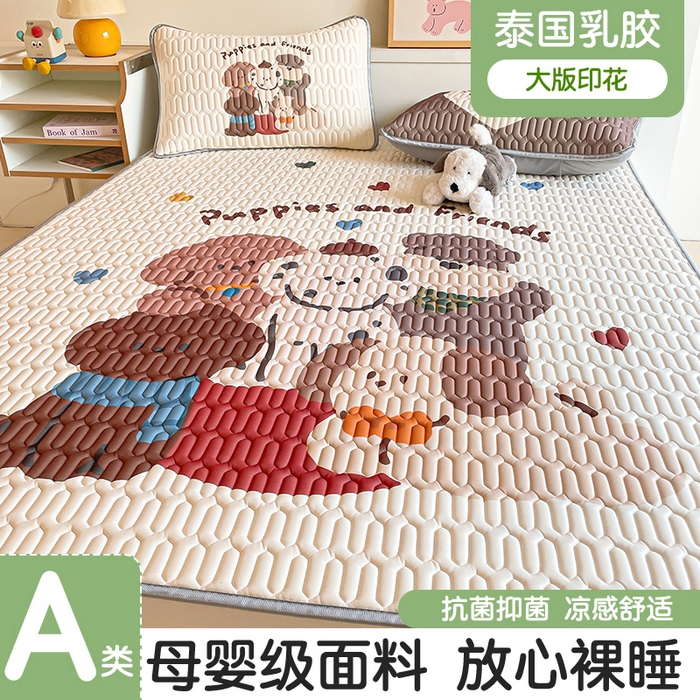 91家纺网 家纺一手货源 找家纺 布卢姆床垫 2025新款A类大版数码凉感丝乳胶凉席 狗狗乐园