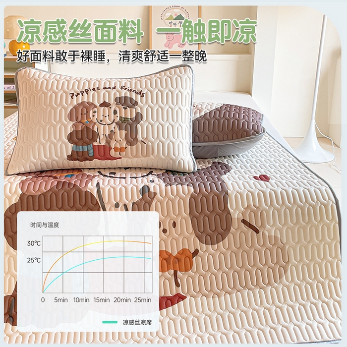 91家纺网 家纺一手货源 找家纺 布卢姆床垫 2025新款A类大版数码凉感丝乳胶凉席 狗狗乐园