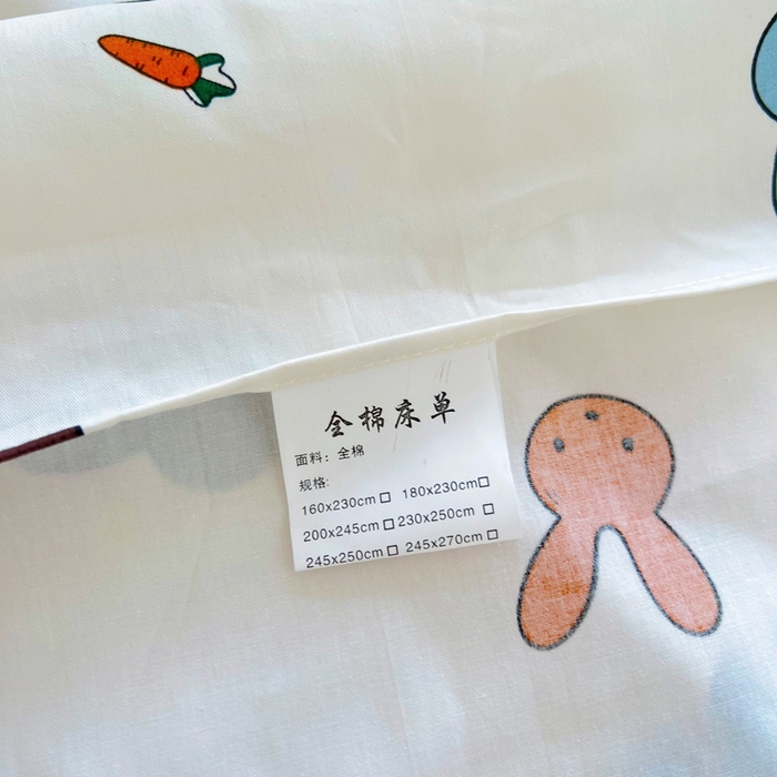 91家纺网 家纺一手货源 找家纺 锦罗绣 2025新款全棉13376印花套件单品单床单 兔宝宝