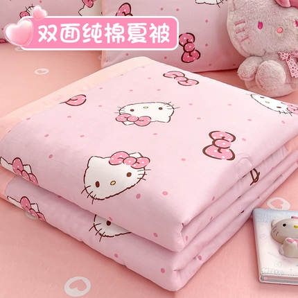 博雅 2025新款三丽鸥全棉纯棉夏被夏凉被空调被四件套 夏被全棉-粉色蝴蝶结KT
