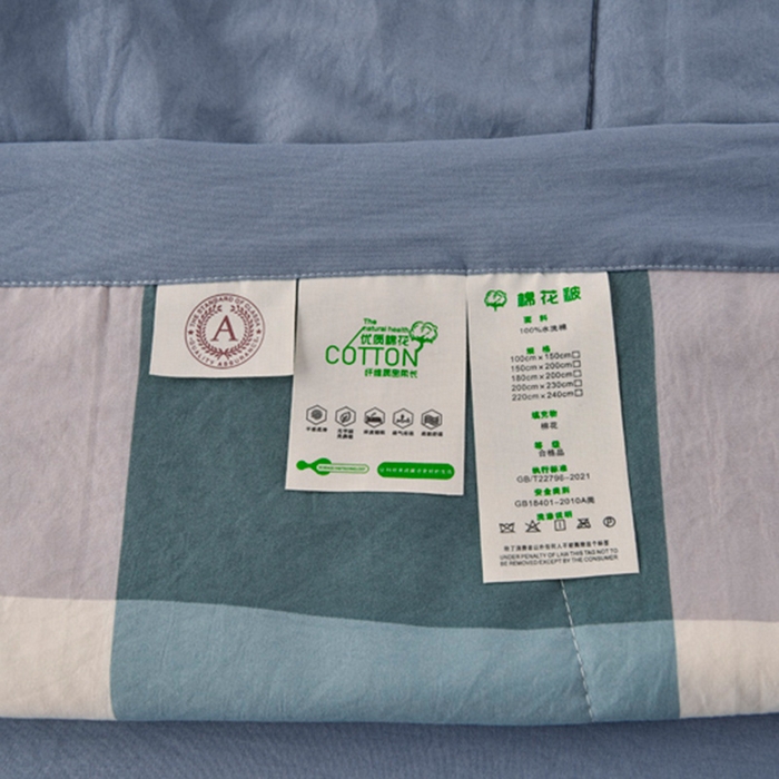 91家纺网 家纺一手货源 找家纺 玉清坊 2025新款色织水洗棉新疆棉花夏被【支持一件代发】 海蓝大格