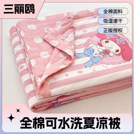 91家纺网 家纺一手货源 找家纺 博雅 2025新款三丽鸥全棉纯棉夏被夏凉被空调被四件套 夏被全棉-气球KT