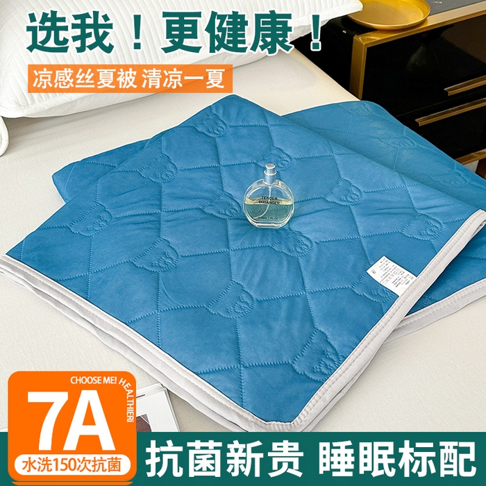 91家纺网 家纺一手货源 找家纺 爱洛家纺 2025新款A类凉感丝夏被被子被芯 梦幻蓝