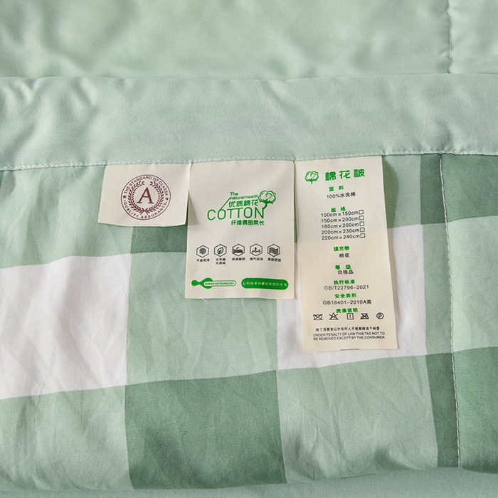 91家纺网 家纺一手货源 找家纺 玉清坊 2025新款色织水洗棉新疆棉花夏被【支持一件代发】 绿白中格