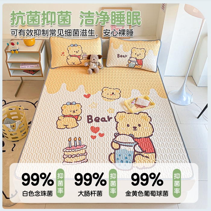 91家纺网 家纺一手货源 找家纺 布卢姆床垫 2025新款A类大版数码凉感丝乳胶凉席 蛋糕熊