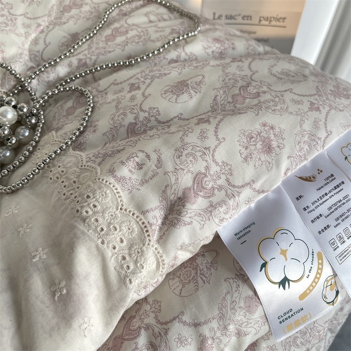 91家纺网 家纺一手货源 找家纺 奈萝家纺 奈萝2025新款全棉13372法式花边纯棉夏被春秋被 浅黛粉