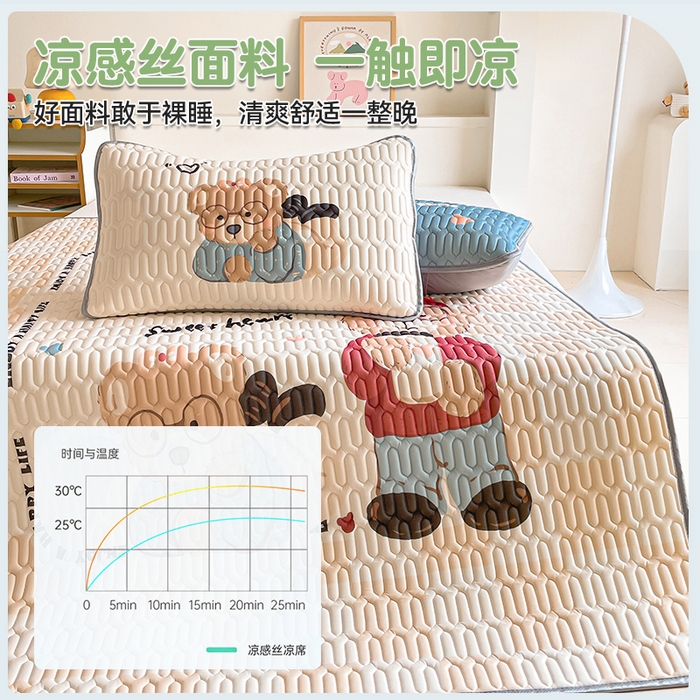 91家纺网 家纺一手货源 找家纺 布卢姆床垫 2025新款A类大版数码凉感丝乳胶凉席 咖啡熊-棕