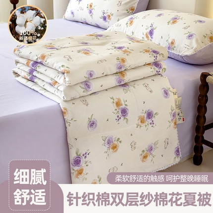  2025新款针织棉双层纱小花边棉花夏凉被 玫瑰兔