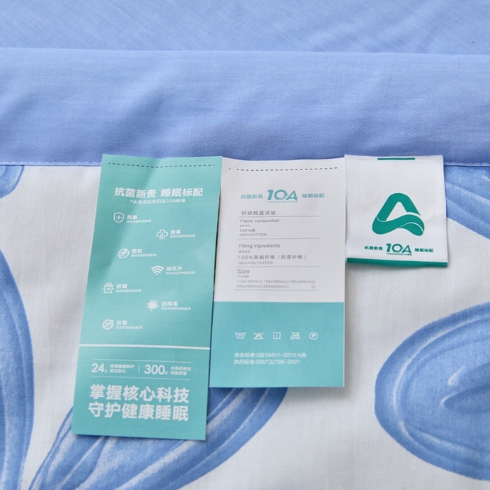 91家纺网 家纺一手货源 找家纺 珂博家纺2025新款亲肤全棉印花夏被 小情调