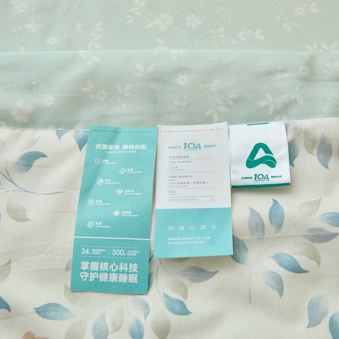 91家纺网 家纺一手货源 找家纺 珂博家纺2025新款亲肤全棉印花夏被 沁心田园