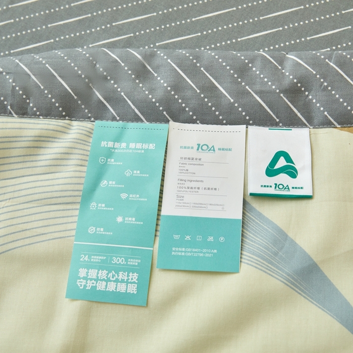 91家纺网 家纺一手货源 找家纺 珂博家纺2025新款亲肤全棉印花夏被 名爵黄