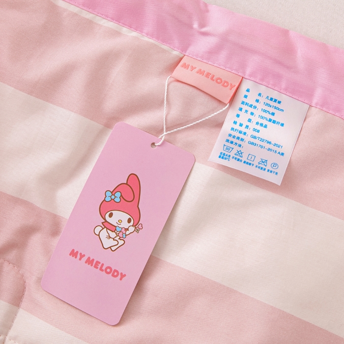 91家纺网 家纺一手货源 找家纺 乐秀家纺 2025新款三丽鸥全棉纯棉儿童夏被夏凉被空调被 爱心美乐蒂