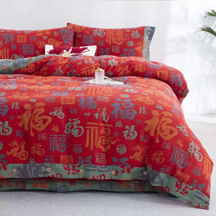 91家纺网 家纺一手货源 找家纺 双层纱家居 2025新款深色系列双层纱四件套 福寿安康