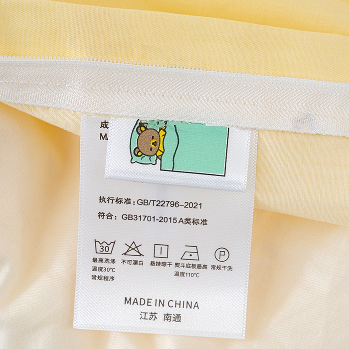 91家纺网 家纺一手货源 找家纺 良佐生活 2025新款高支高密全棉儿童被套 元气恐龙
