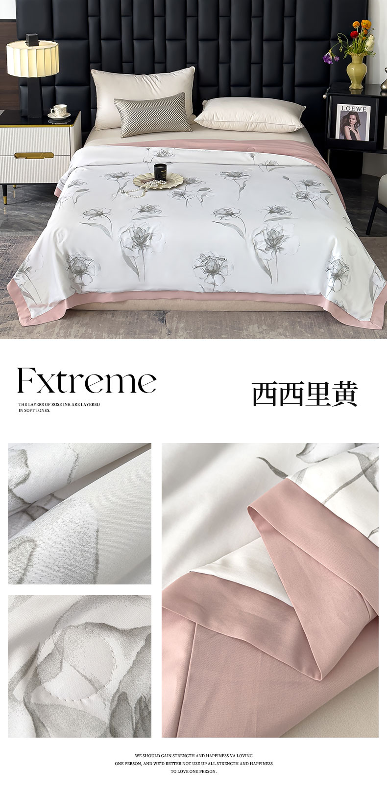 91家纺网 家纺一手货源 找家纺 归属 2025新款莱赛尔天丝夏被夏凉被空调被子被芯 紫韵绿