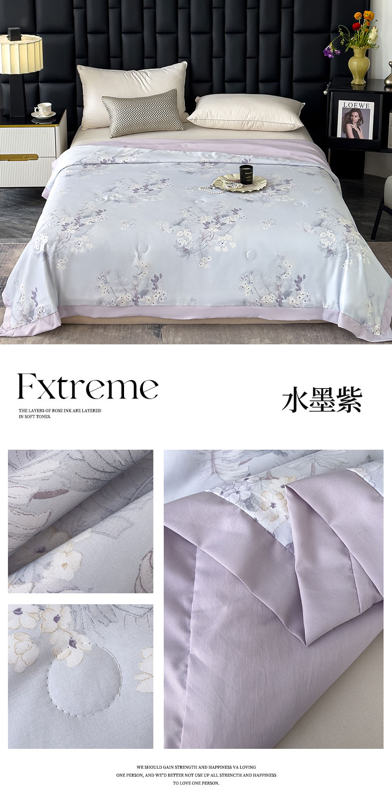 91家纺网 家纺一手货源 找家纺 归属 2025新款莱赛尔天丝夏被夏凉被空调被子被芯 佛罗伦萨
